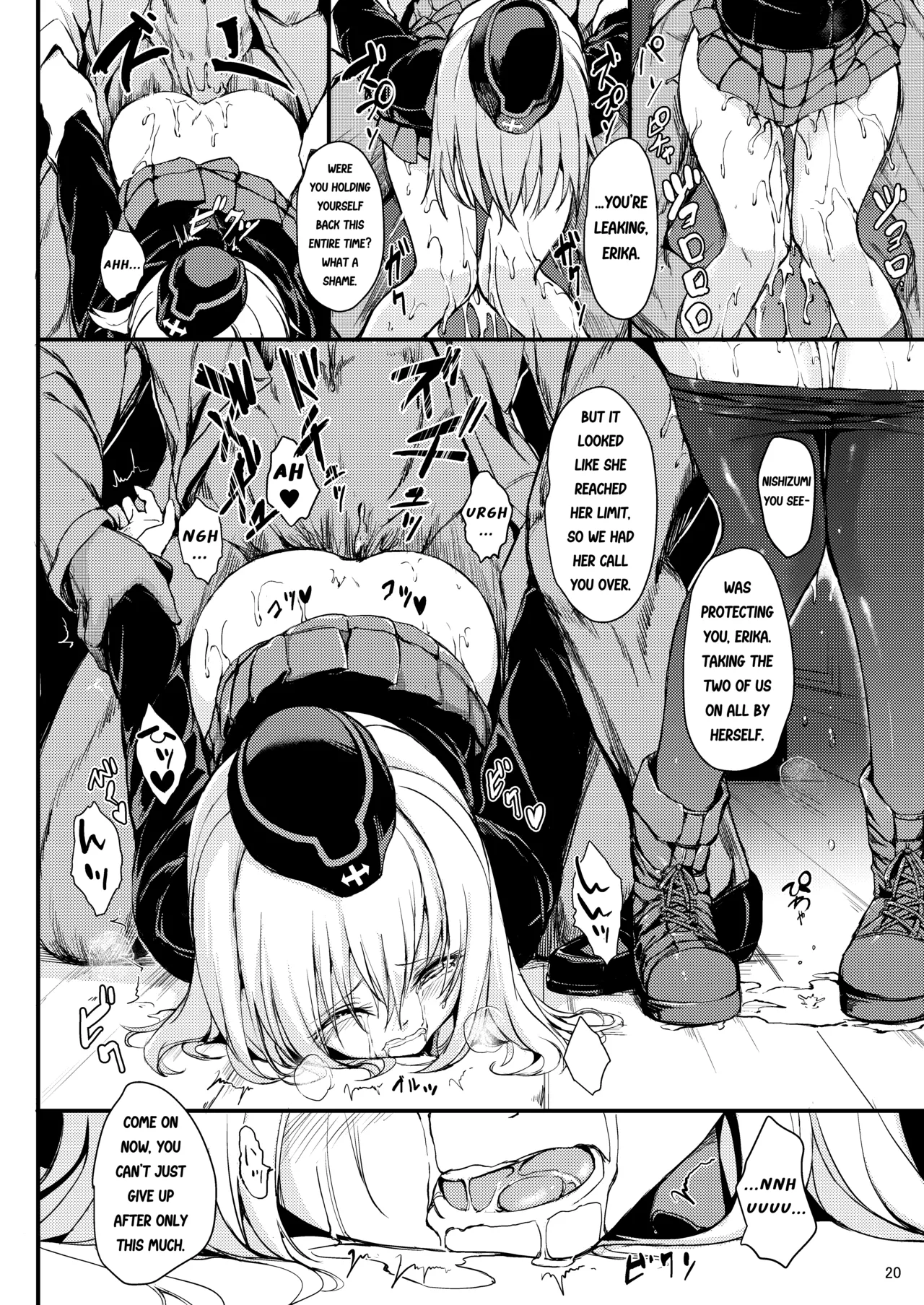 [Kyockchokyock (Kyockcho)]The Violation of Kuromorimine(Girls und Panzer) [English] [Digital] [RagsSgar_Translations] Page 20