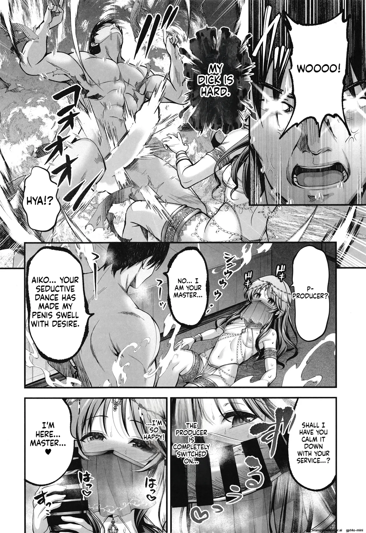 [listless time (ment)]Odoriko Aiko to Dosukebe Dancing Suru Hon(THE IDOLM@STER CINDERELLA GIRLS) [English] [MTL] [Digital] Page 11