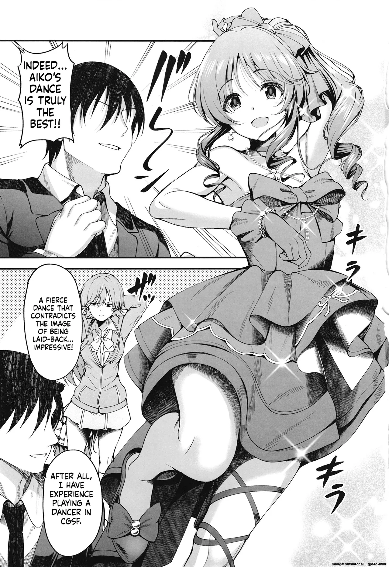 [listless time (ment)]Odoriko Aiko to Dosukebe Dancing Suru Hon(THE IDOLM@STER CINDERELLA GIRLS) [English] [MTL] [Digital] Page 2
