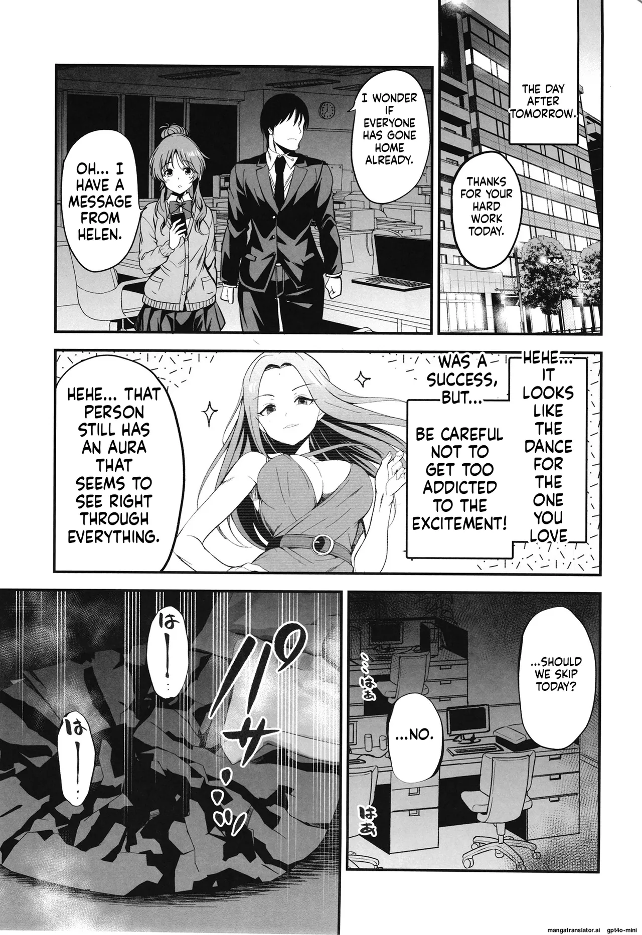 [listless time (ment)]Odoriko Aiko to Dosukebe Dancing Suru Hon(THE IDOLM@STER CINDERELLA GIRLS) [English] [MTL] [Digital] Page 24