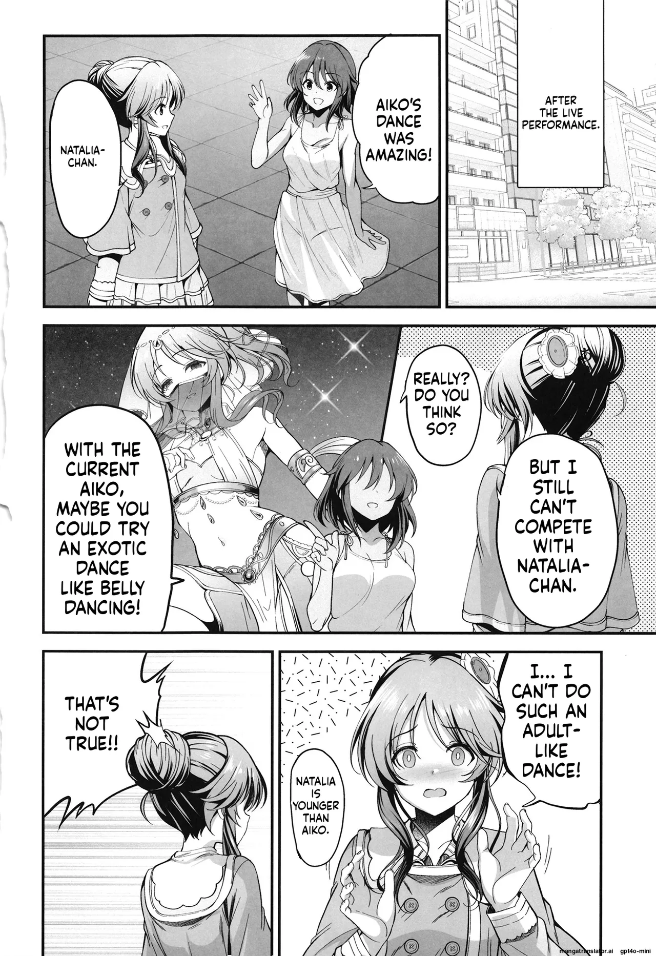 [listless time (ment)]Odoriko Aiko to Dosukebe Dancing Suru Hon(THE IDOLM@STER CINDERELLA GIRLS) [English] [MTL] [Digital] Page 3