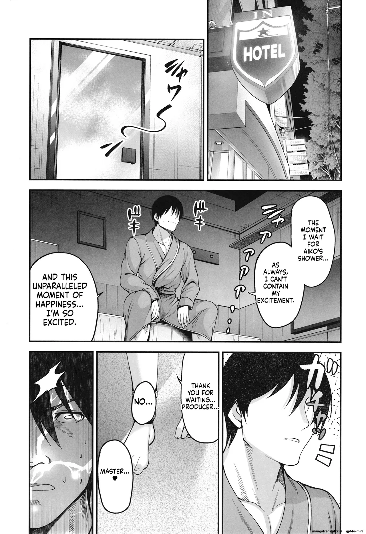 [listless time (ment)]Odoriko Aiko to Dosukebe Dancing Suru Hon(THE IDOLM@STER CINDERELLA GIRLS) [English] [MTL] [Digital] Page 6