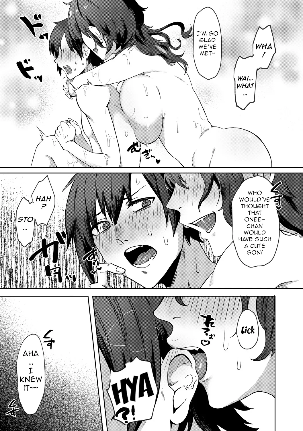 [Nakamura Kafuka]Jidaraku | Depravity[English] [Ongoing] Page 11