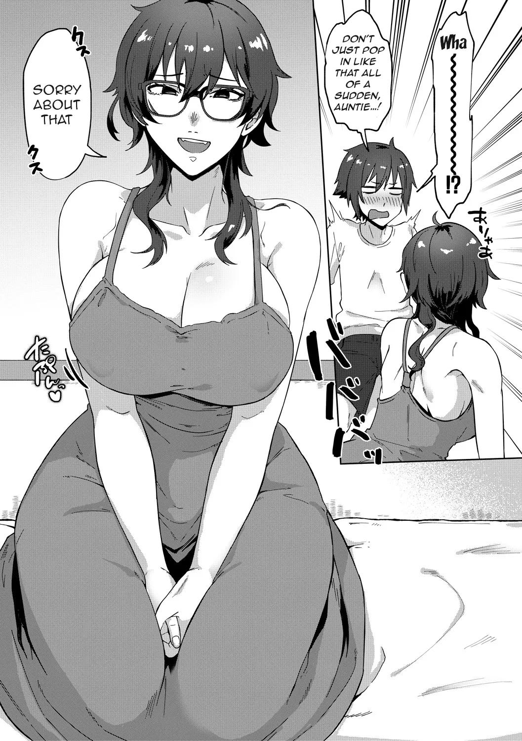 [Nakamura Kafuka]Jidaraku | Depravity[English] [Ongoing] Page 51
