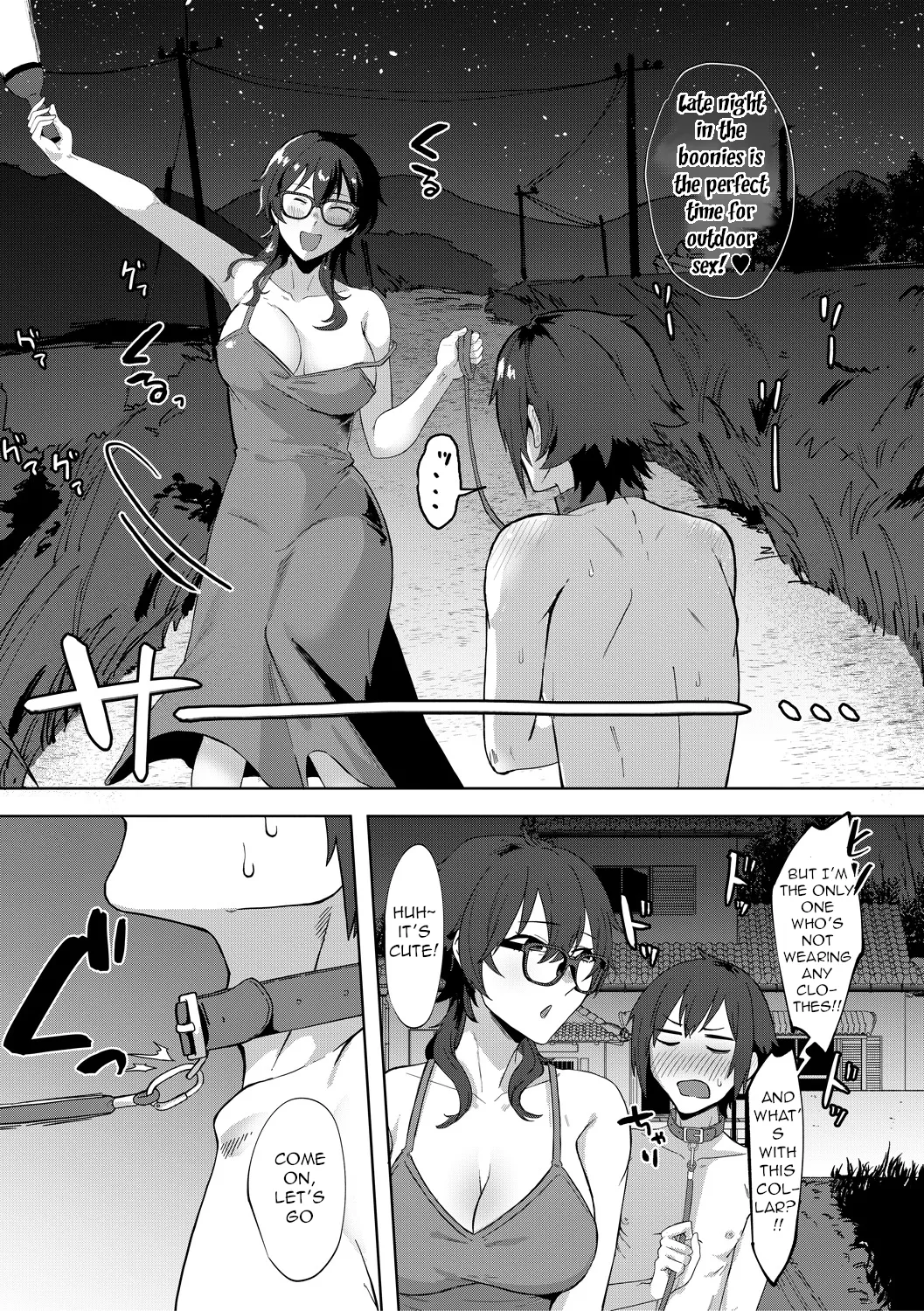 [Nakamura Kafuka]Jidaraku | Depravity[English] [Ongoing] Page 65