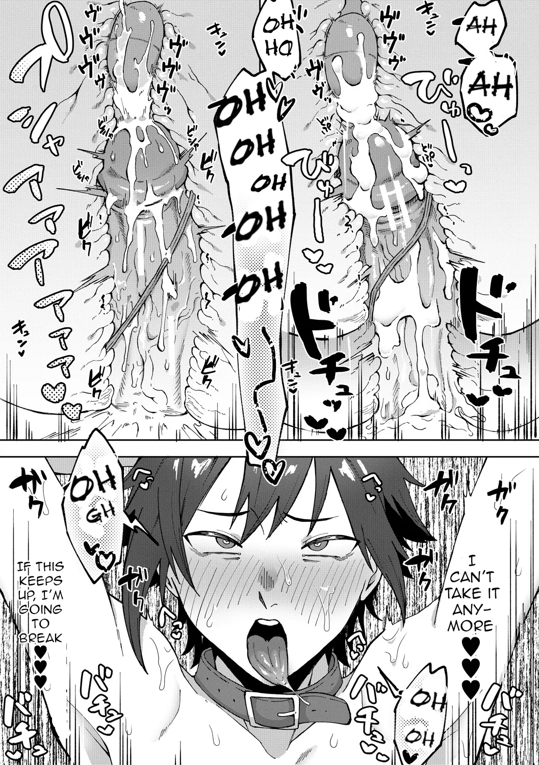 [Nakamura Kafuka]Jidaraku | Depravity[English] [Ongoing] Page 81