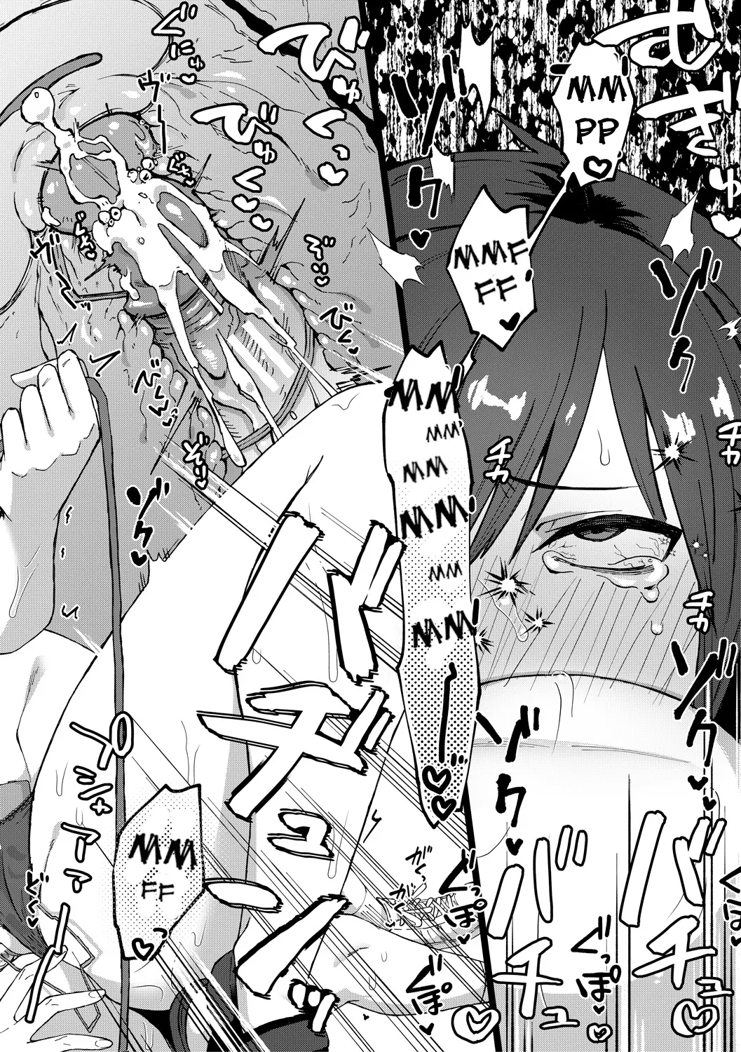 [Nakamura Kafuka]Jidaraku | Depravity[English] [Ongoing] Page 84