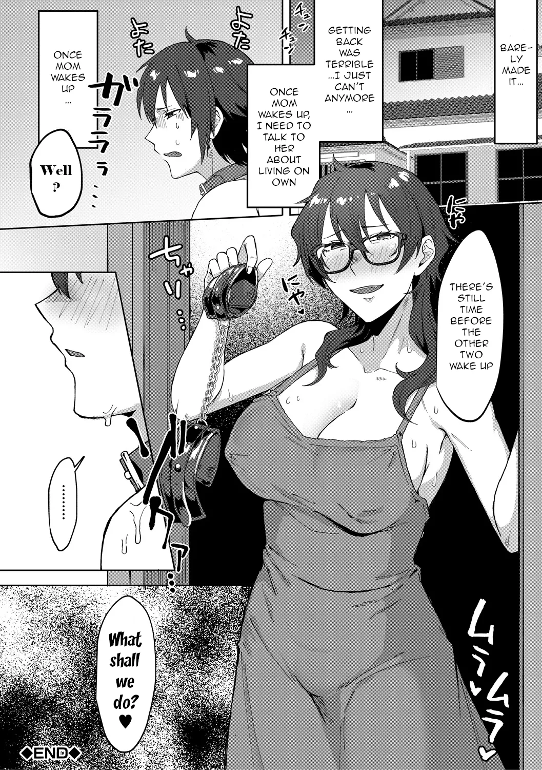 [Nakamura Kafuka]Jidaraku | Depravity[English] [Ongoing] Page 86