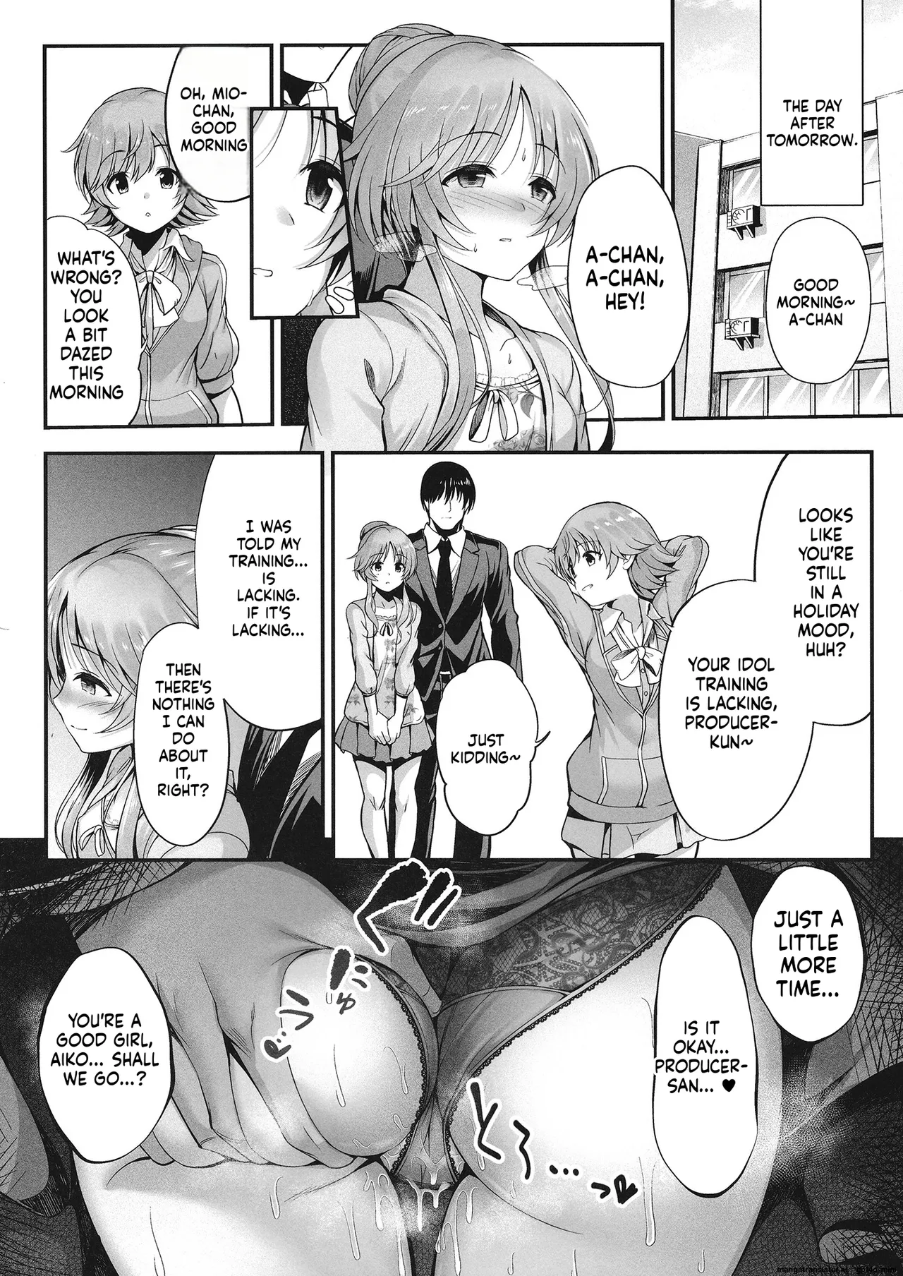[listless time (ment)]Aiko to Dosukebe suru Matomehon(THE IDOLM@STER CINDERELLA GIRLS) [Digital] [MTL] Page 29