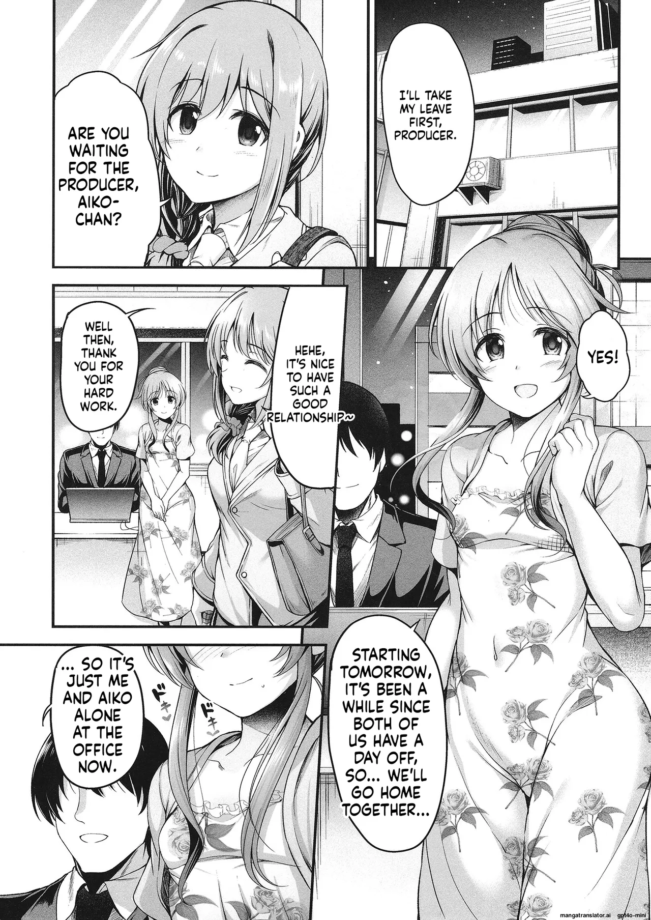 [listless time (ment)]Aiko to Dosukebe suru Matomehon(THE IDOLM@STER CINDERELLA GIRLS) [Digital] [MTL] Page 4