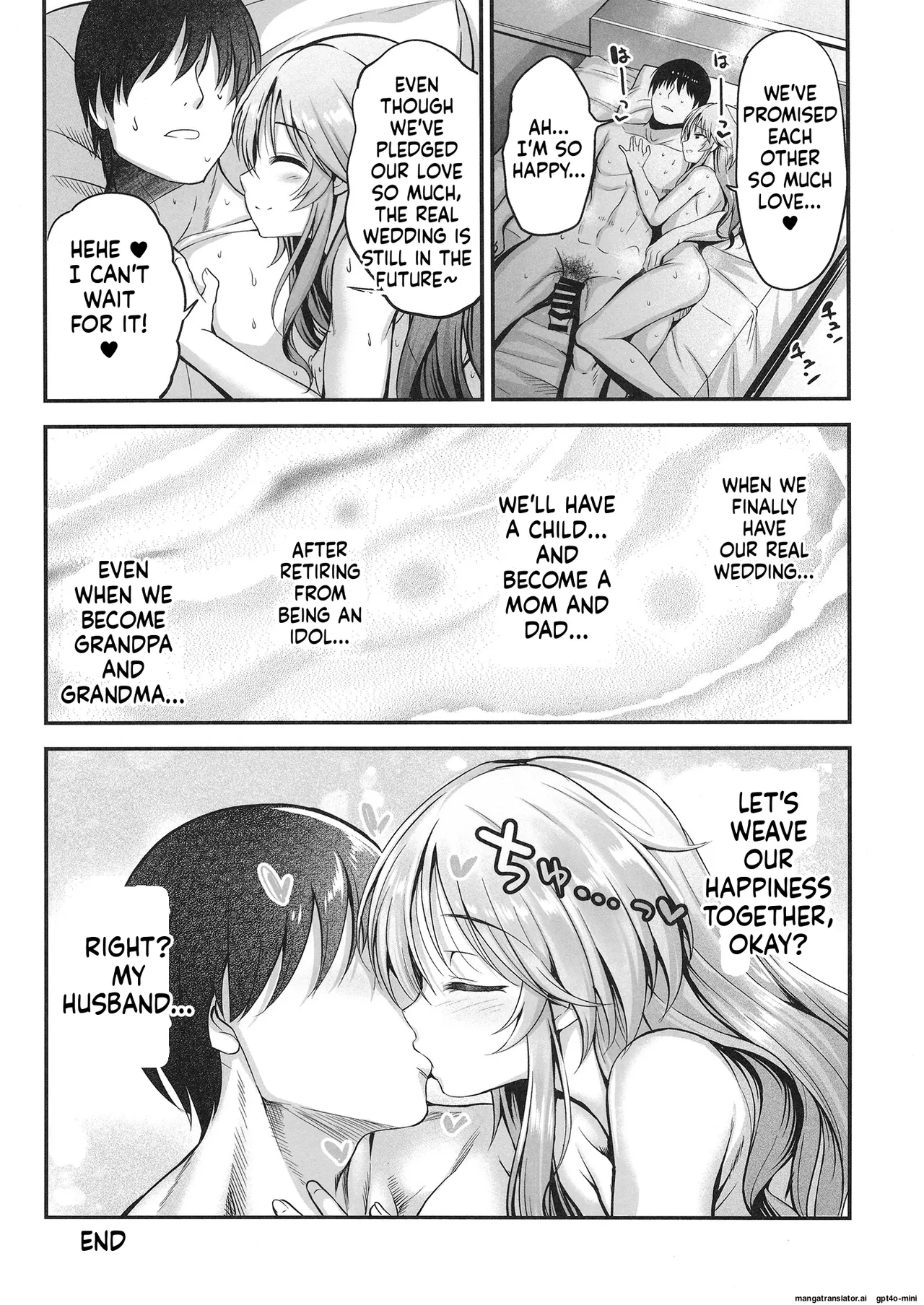 [listless time (ment)]Aiko to Dosukebe suru Matomehon(THE IDOLM@STER CINDERELLA GIRLS) [Digital] [MTL] Page 57
