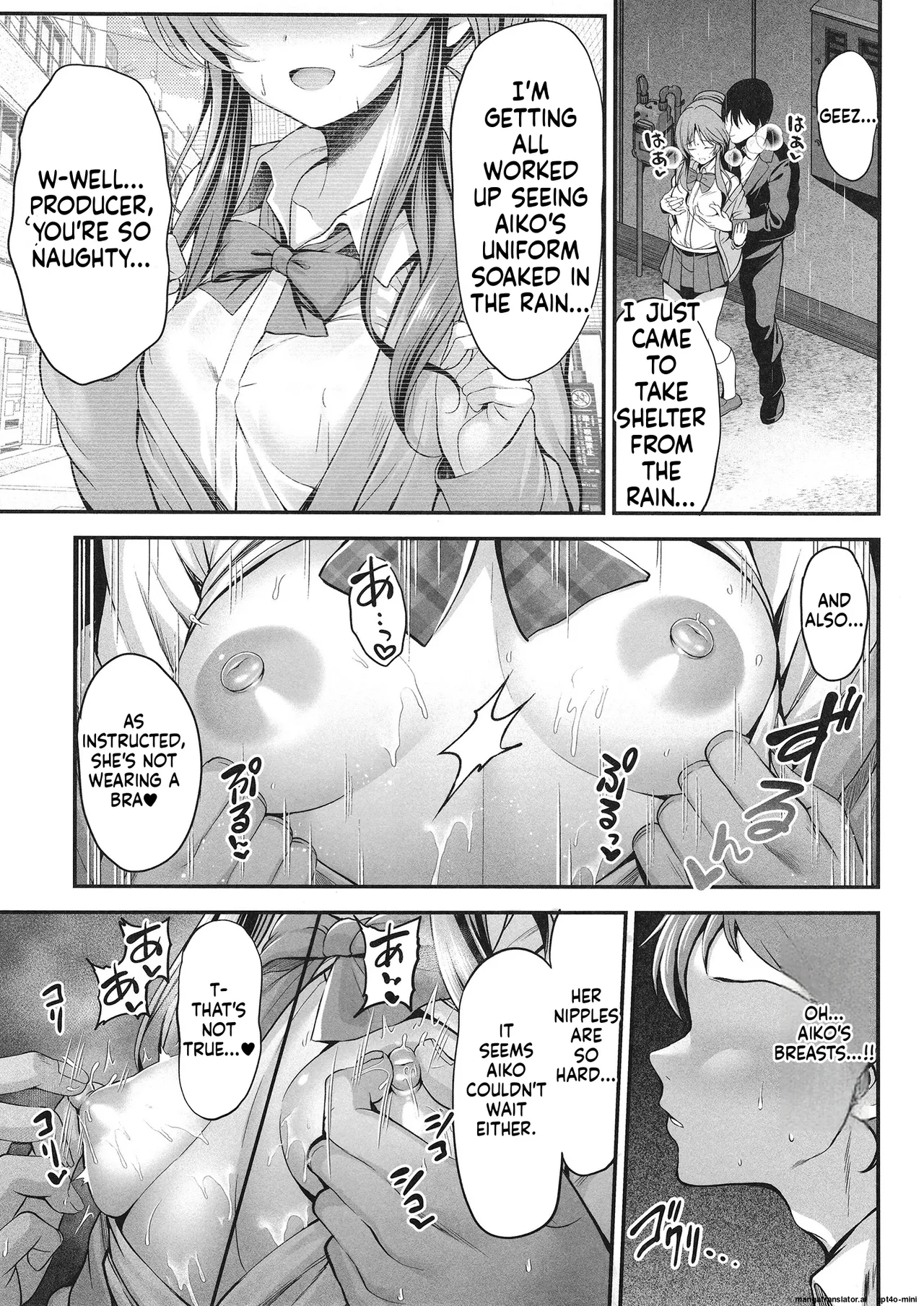 [listless time (ment)]Aiko to Dosukebe suru Matomehon(THE IDOLM@STER CINDERELLA GIRLS) [Digital] [MTL] Page 62
