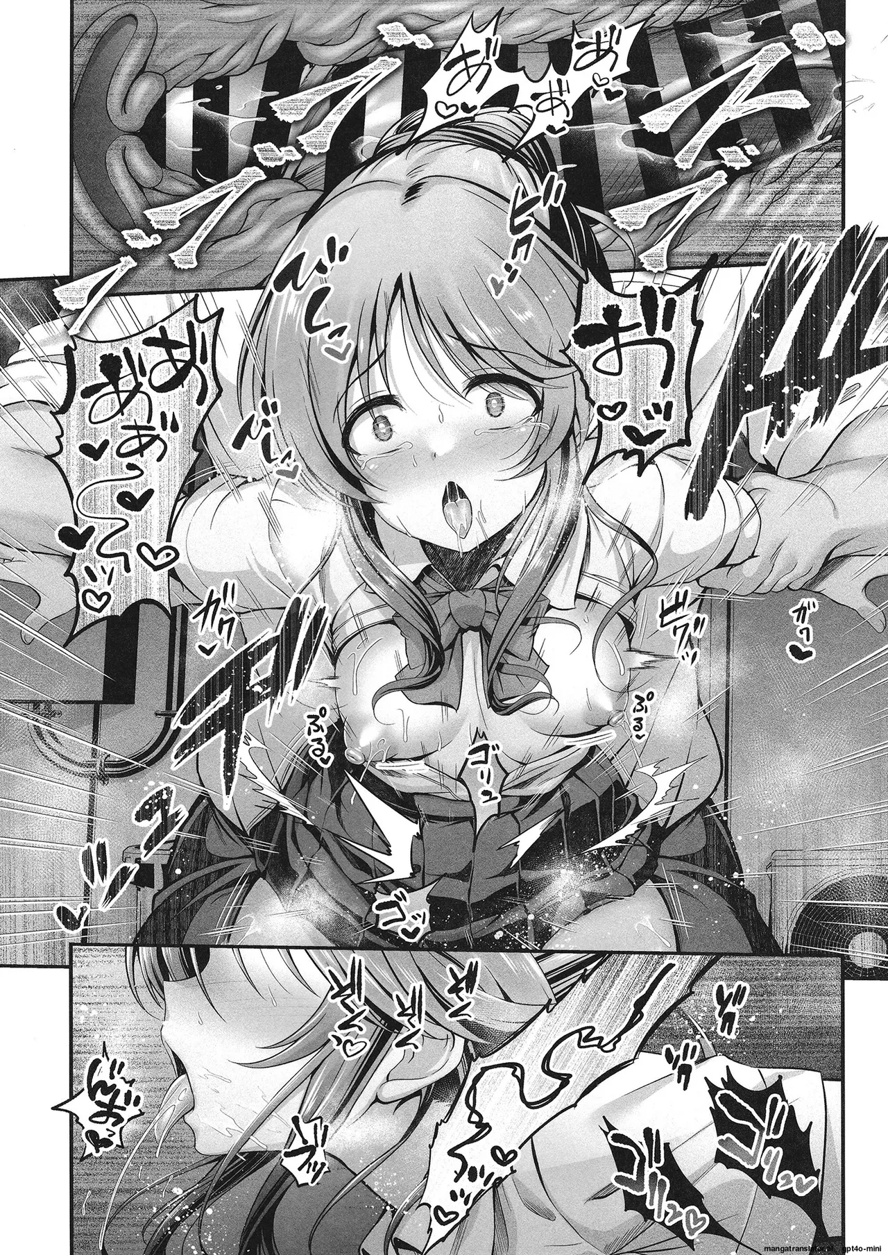[listless time (ment)]Aiko to Dosukebe suru Matomehon(THE IDOLM@STER CINDERELLA GIRLS) [Digital] [MTL] Page 72
