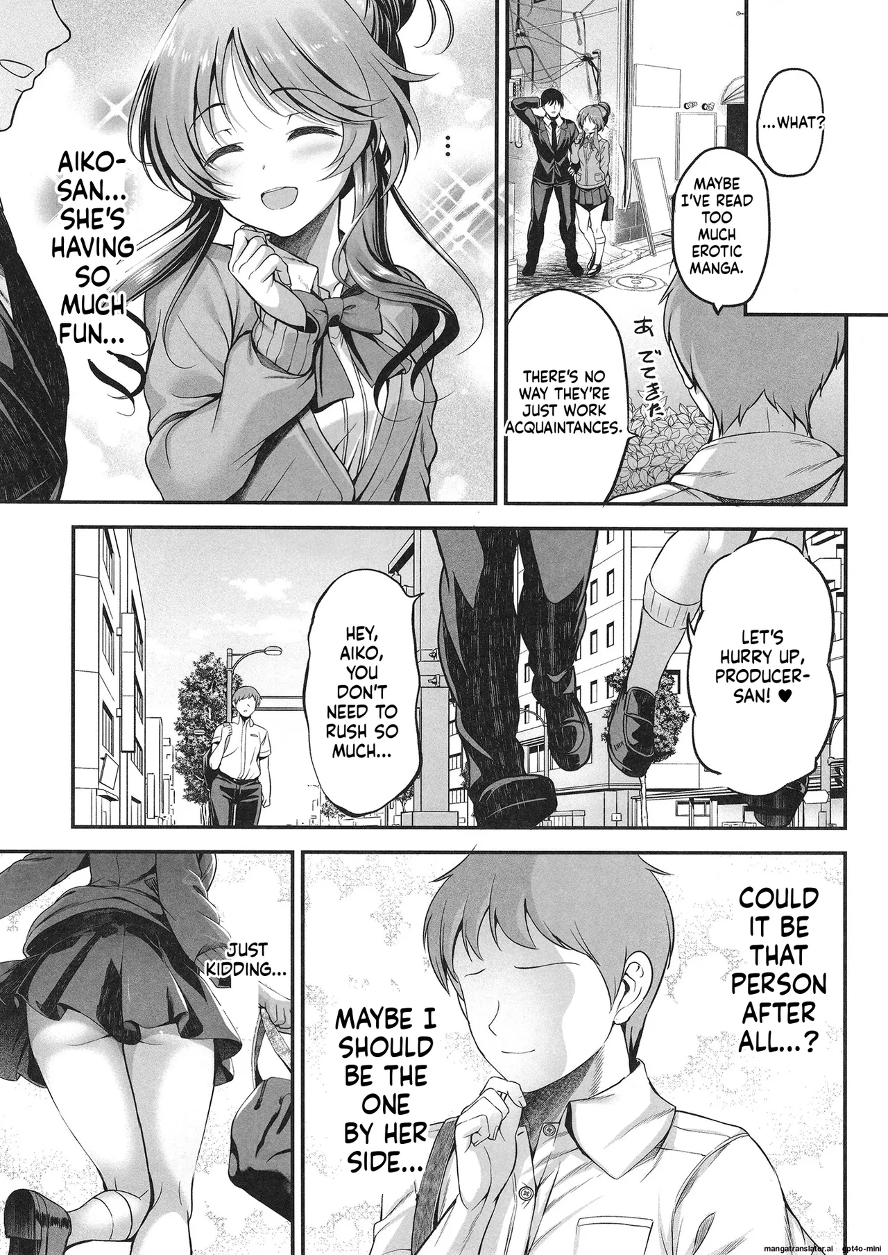 [listless time (ment)]Aiko to Dosukebe suru Matomehon(THE IDOLM@STER CINDERELLA GIRLS) [Digital] [MTL] Page 84