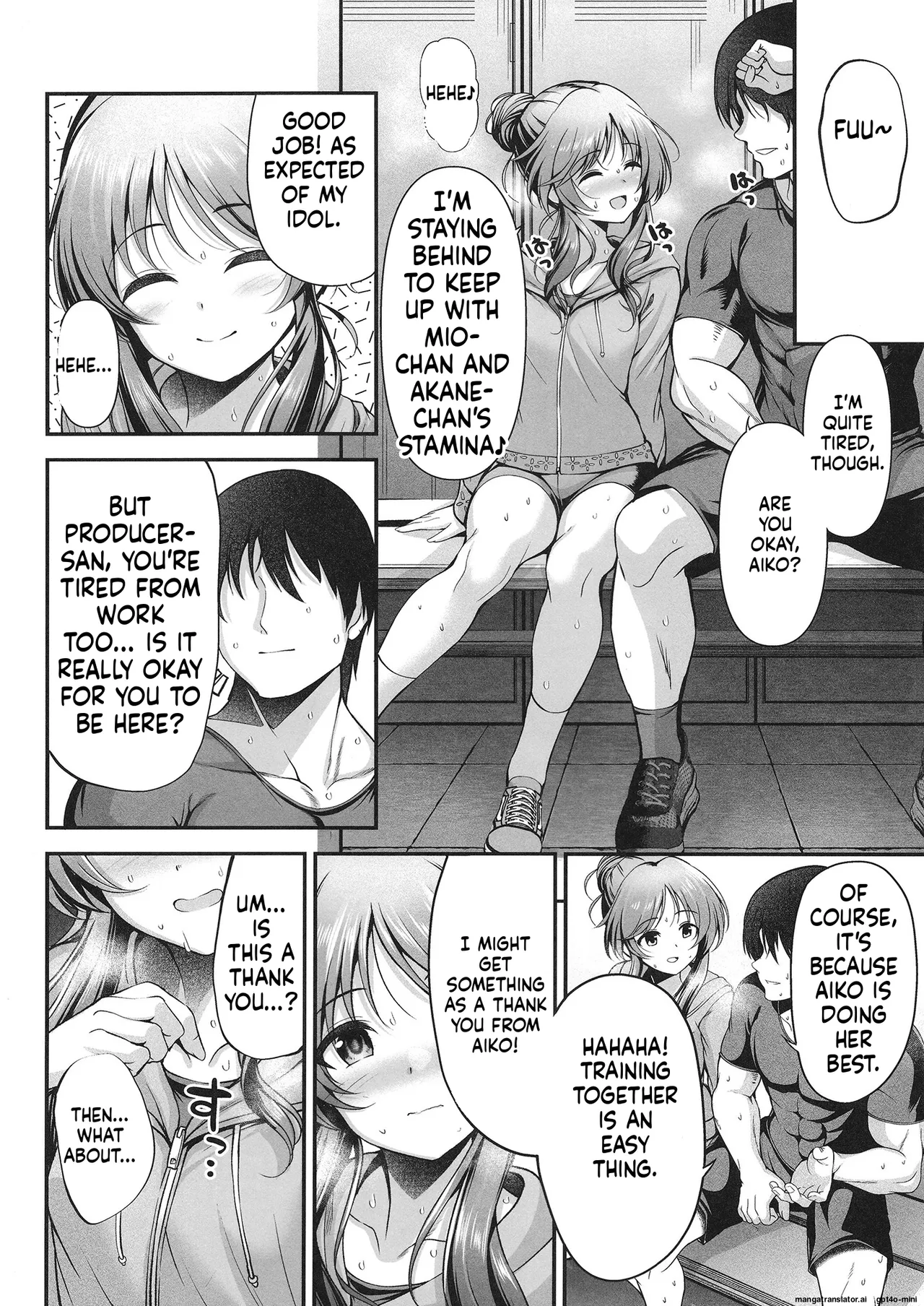 [listless time (ment)]Aiko to Dosukebe suru Matomehon(THE IDOLM@STER CINDERELLA GIRLS) [Digital] [MTL] Page 89