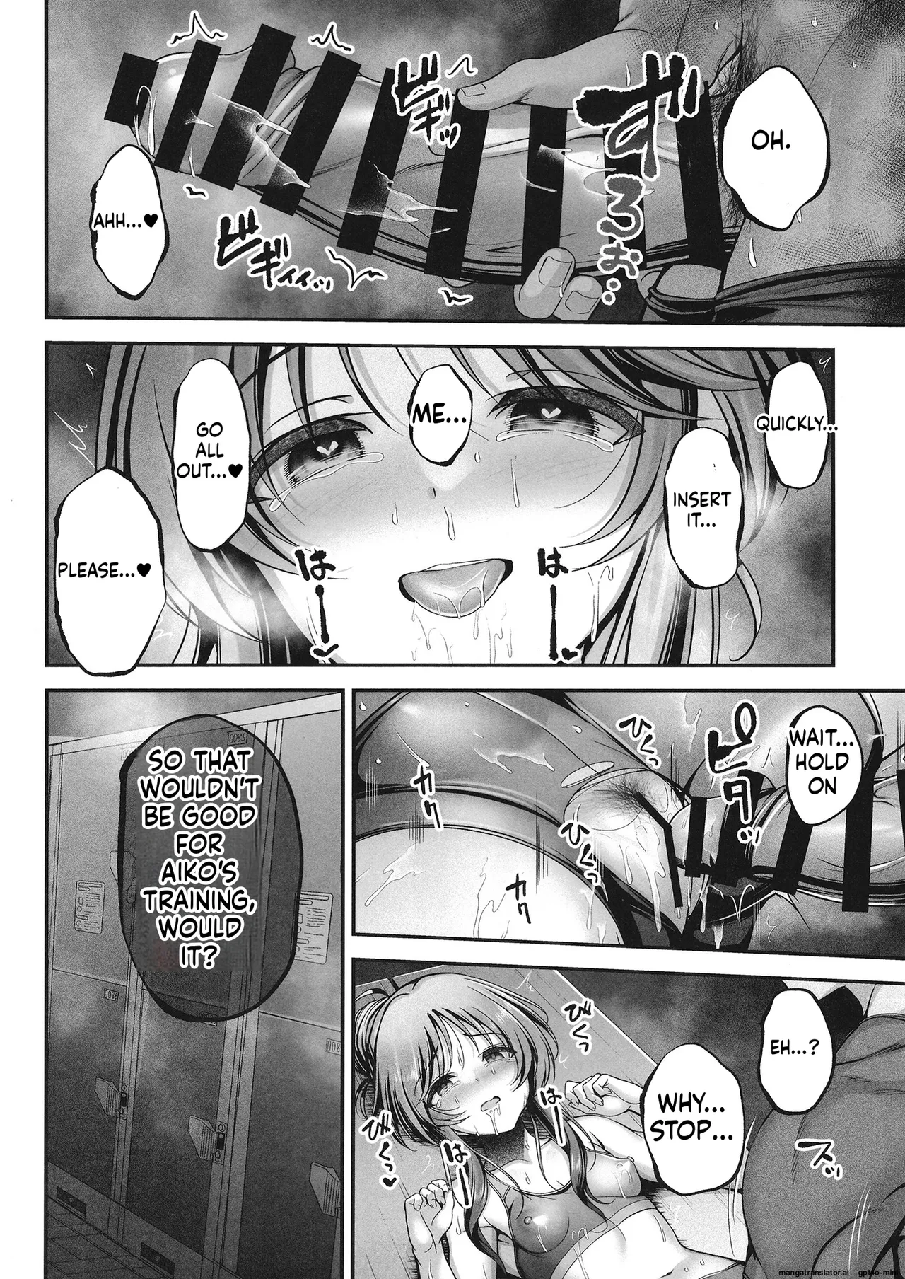 [listless time (ment)]Aiko to Dosukebe suru Matomehon(THE IDOLM@STER CINDERELLA GIRLS) [Digital] [MTL] Page 99