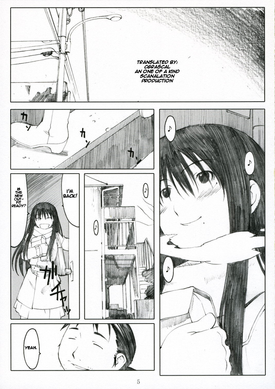 [Arai Kei]Ohno Style(Genshiken) Page 104
