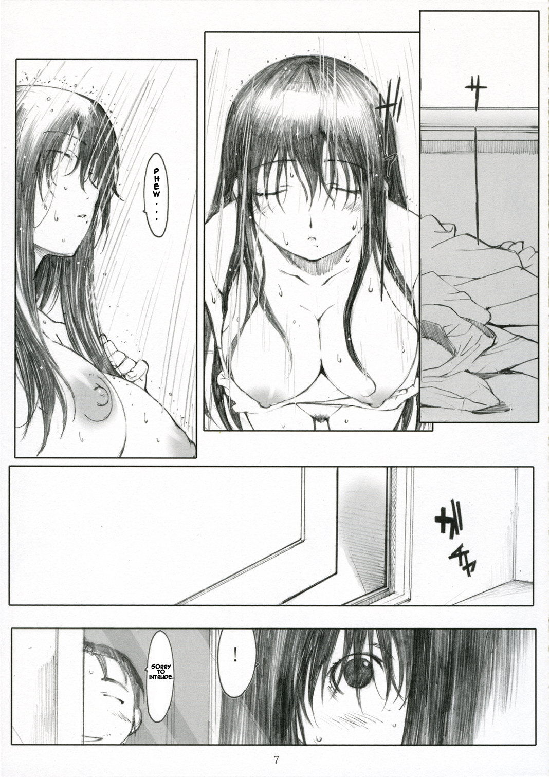 [Arai Kei]Ohno Style(Genshiken) Page 106
