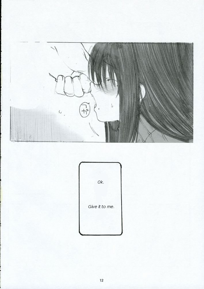 [Arai Kei]Ohno Style(Genshiken) Page 12