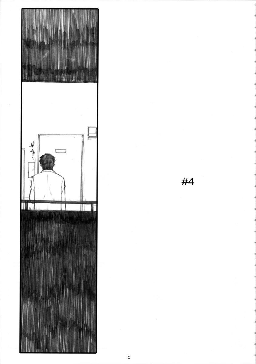 [Arai Kei]Ohno Style(Genshiken) Page 126