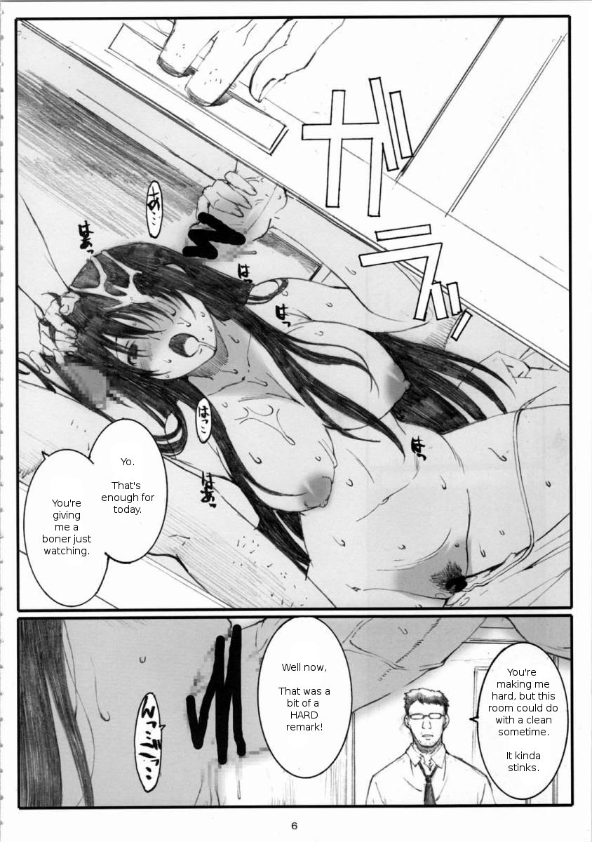 [Arai Kei]Ohno Style(Genshiken) Page 127