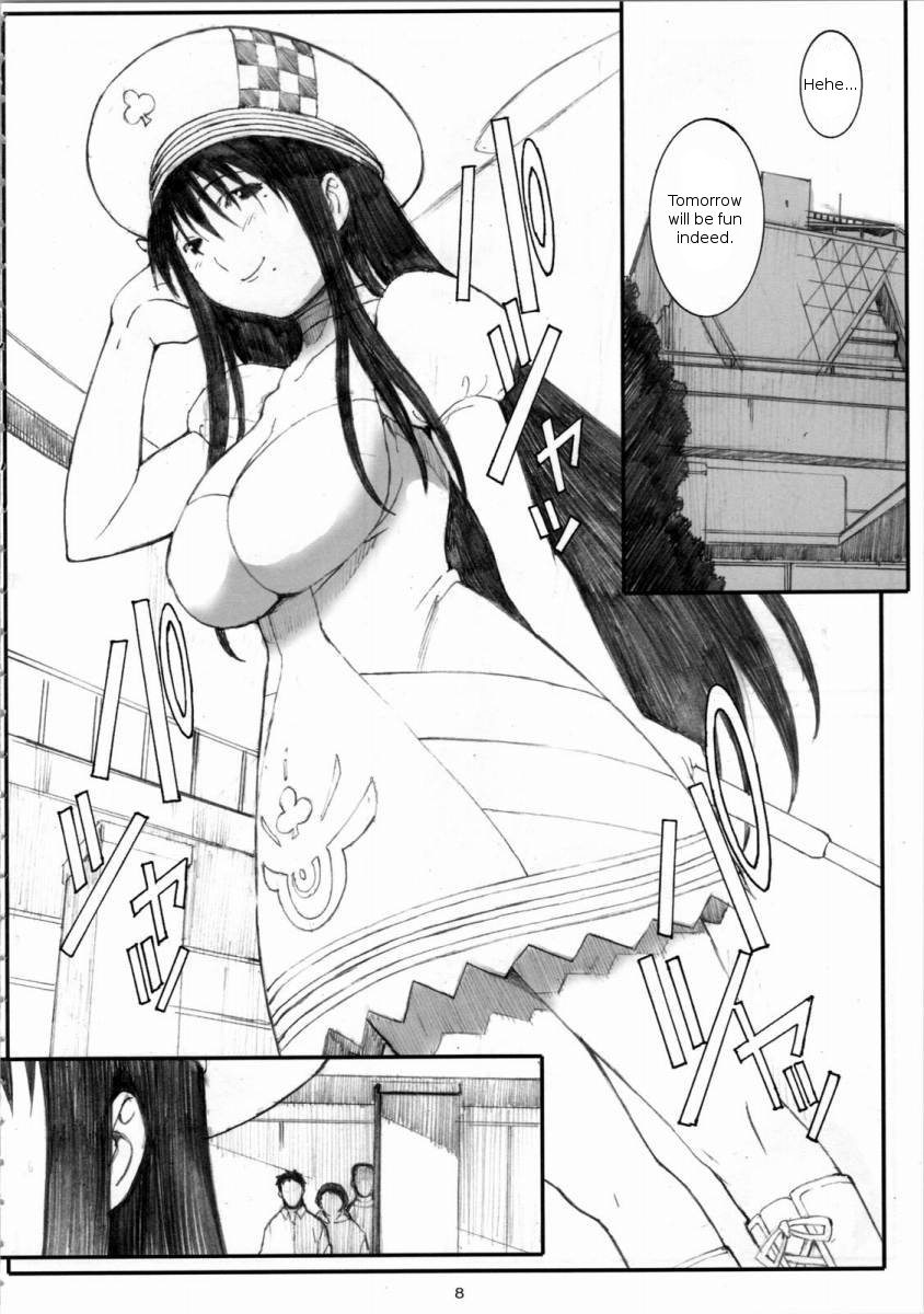[Arai Kei]Ohno Style(Genshiken) Page 129