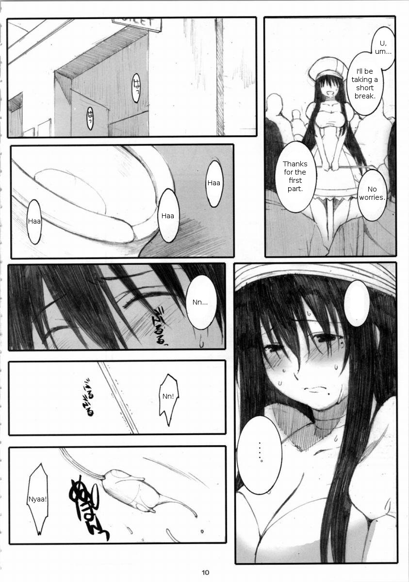[Arai Kei]Ohno Style(Genshiken) Page 131