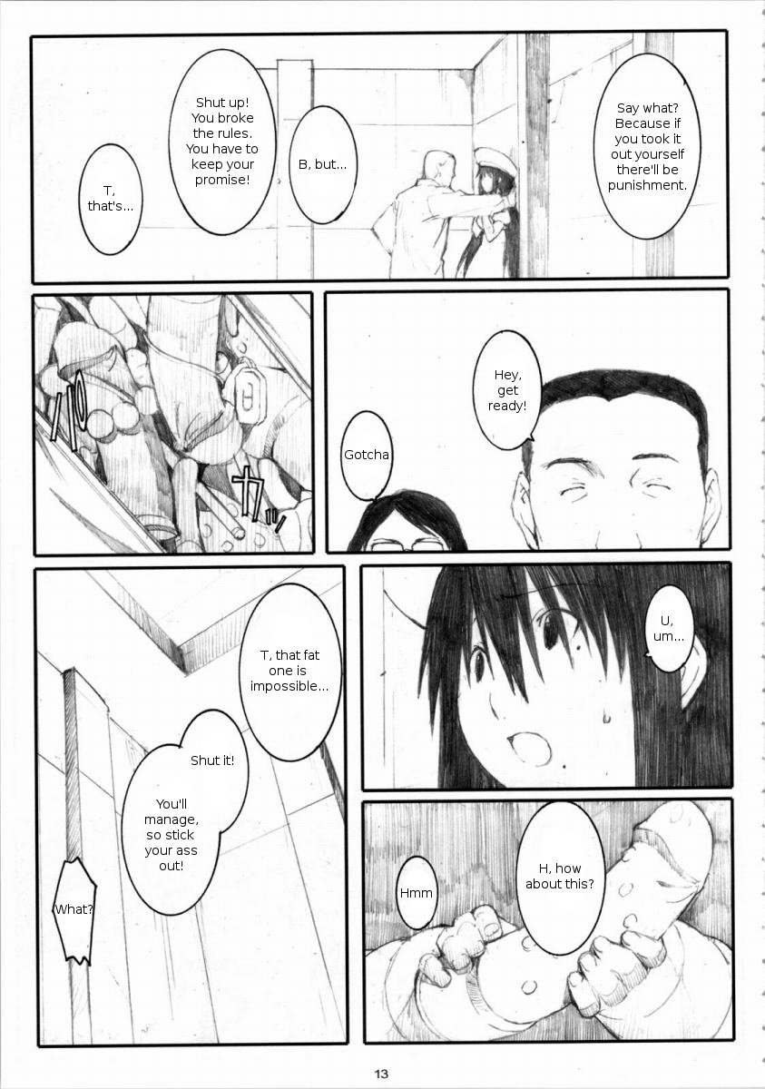 [Arai Kei]Ohno Style(Genshiken) Page 134