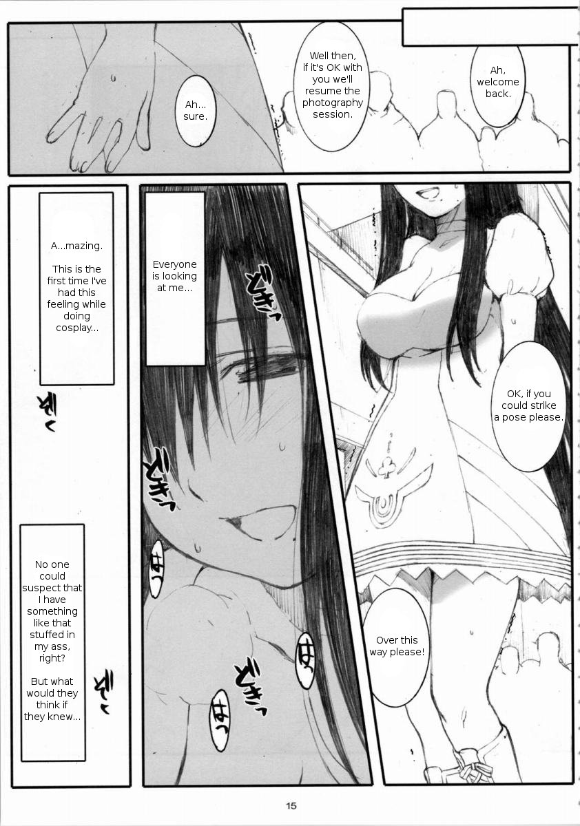 [Arai Kei]Ohno Style(Genshiken) Page 136