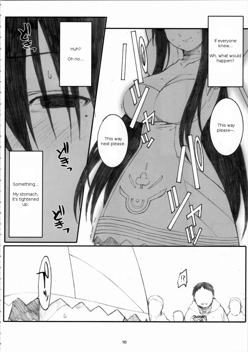 [Arai Kei]Ohno Style(Genshiken) Page 137