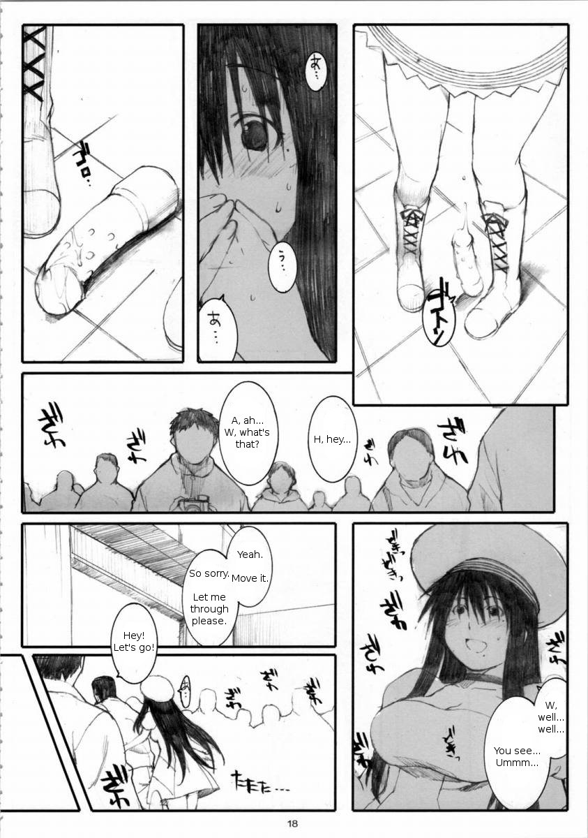 [Arai Kei]Ohno Style(Genshiken) Page 139