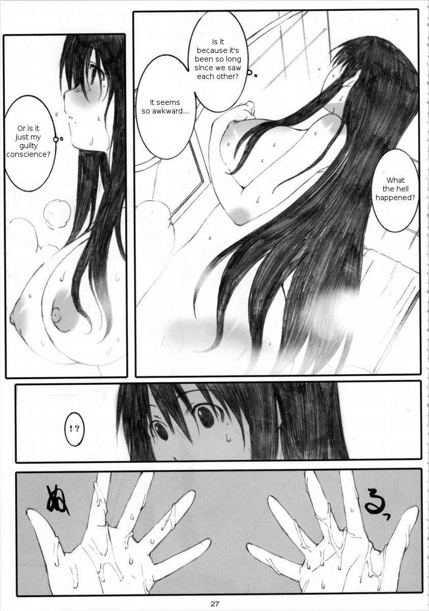 [Arai Kei]Ohno Style(Genshiken) Page 148