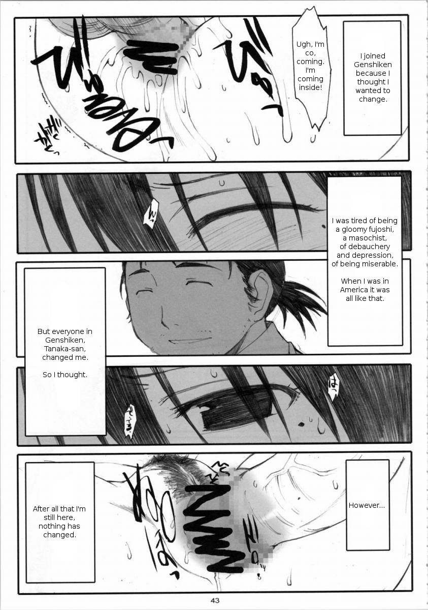 [Arai Kei]Ohno Style(Genshiken) Page 164