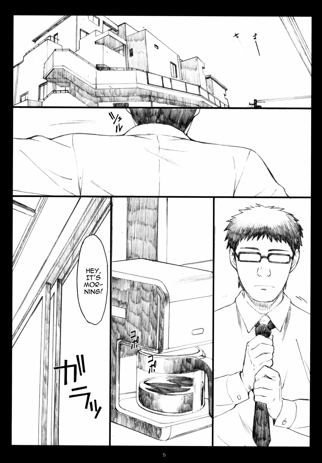 [Arai Kei]Ohno Style(Genshiken) Page 176