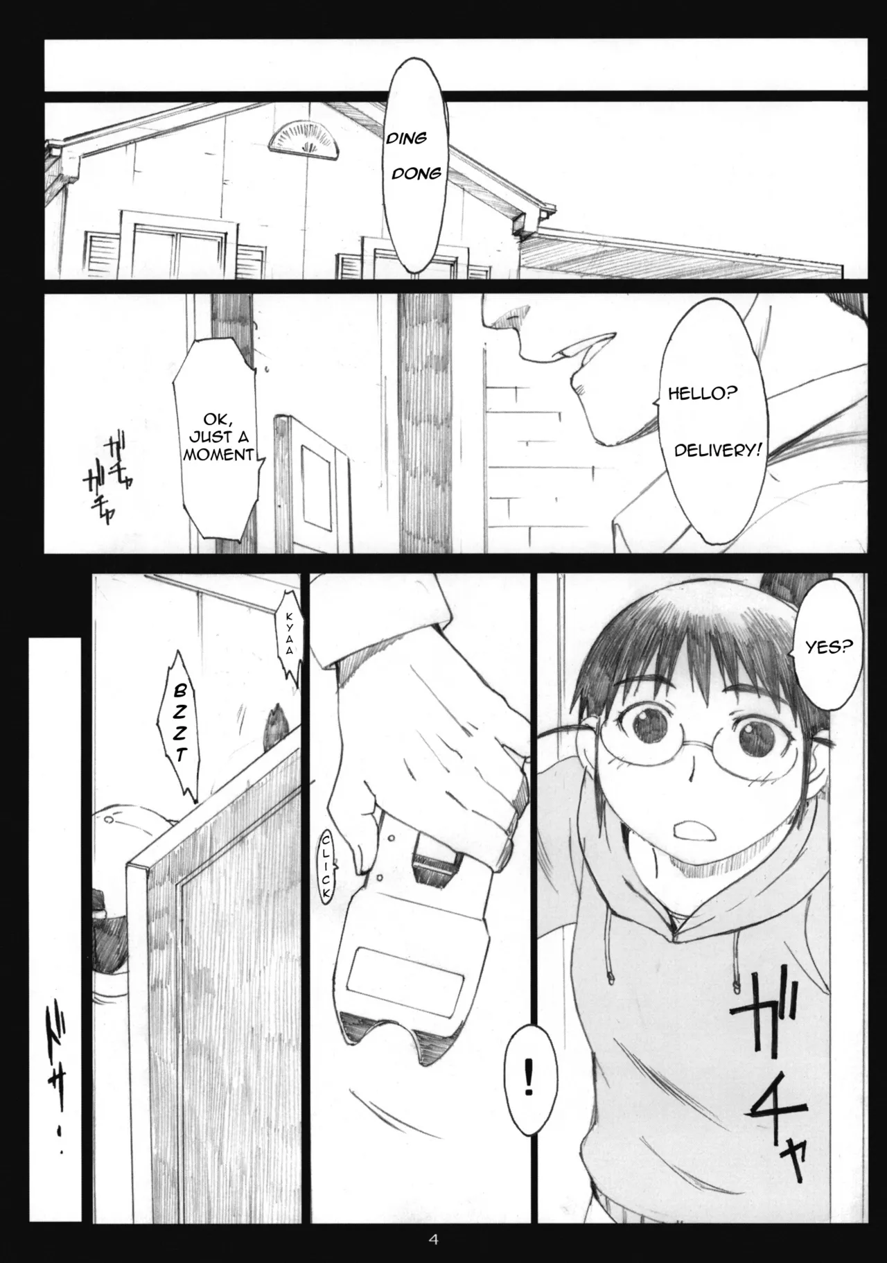 [Arai Kei]Ohno Style(Genshiken) Page 198