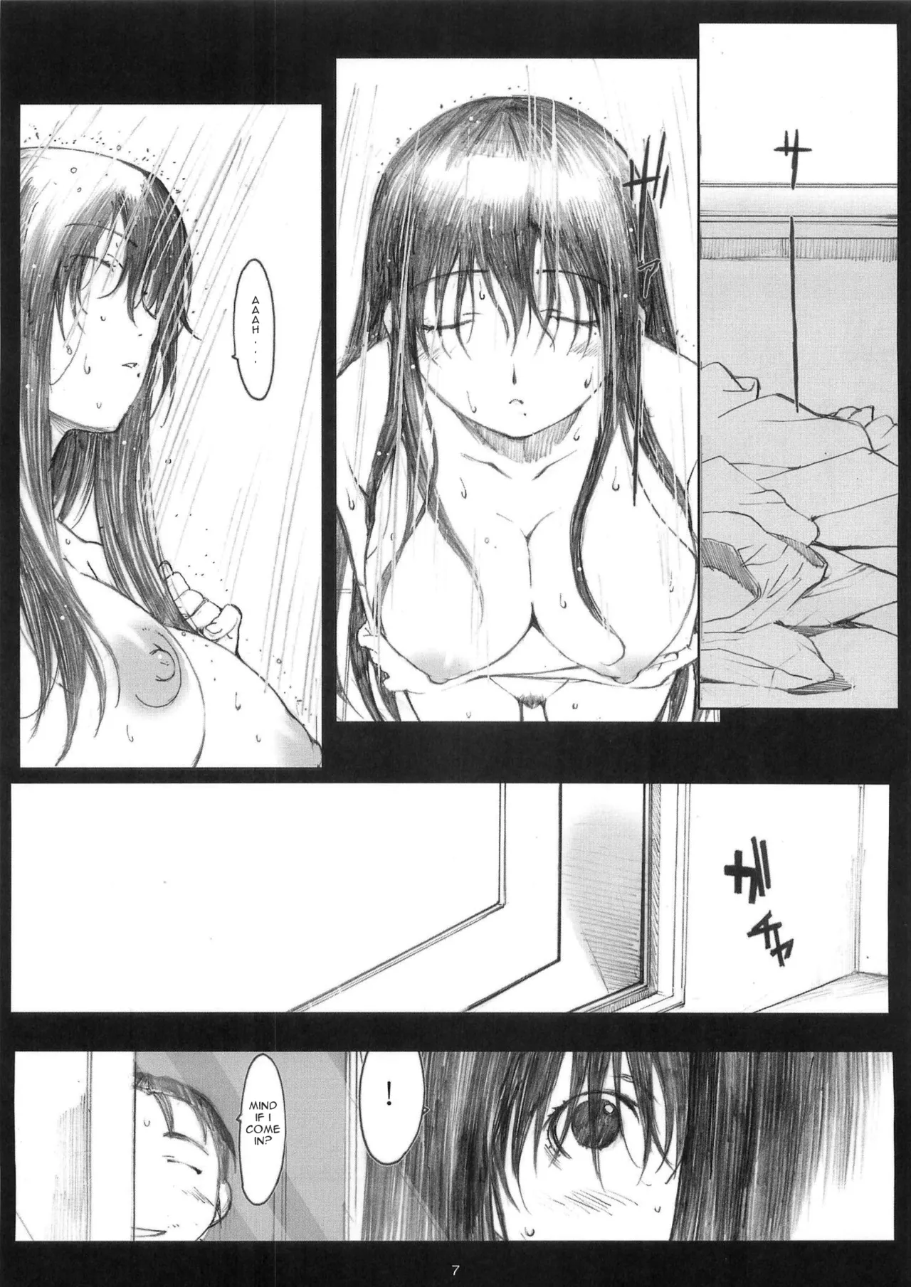 [Arai Kei]Ohno Style(Genshiken) Page 228