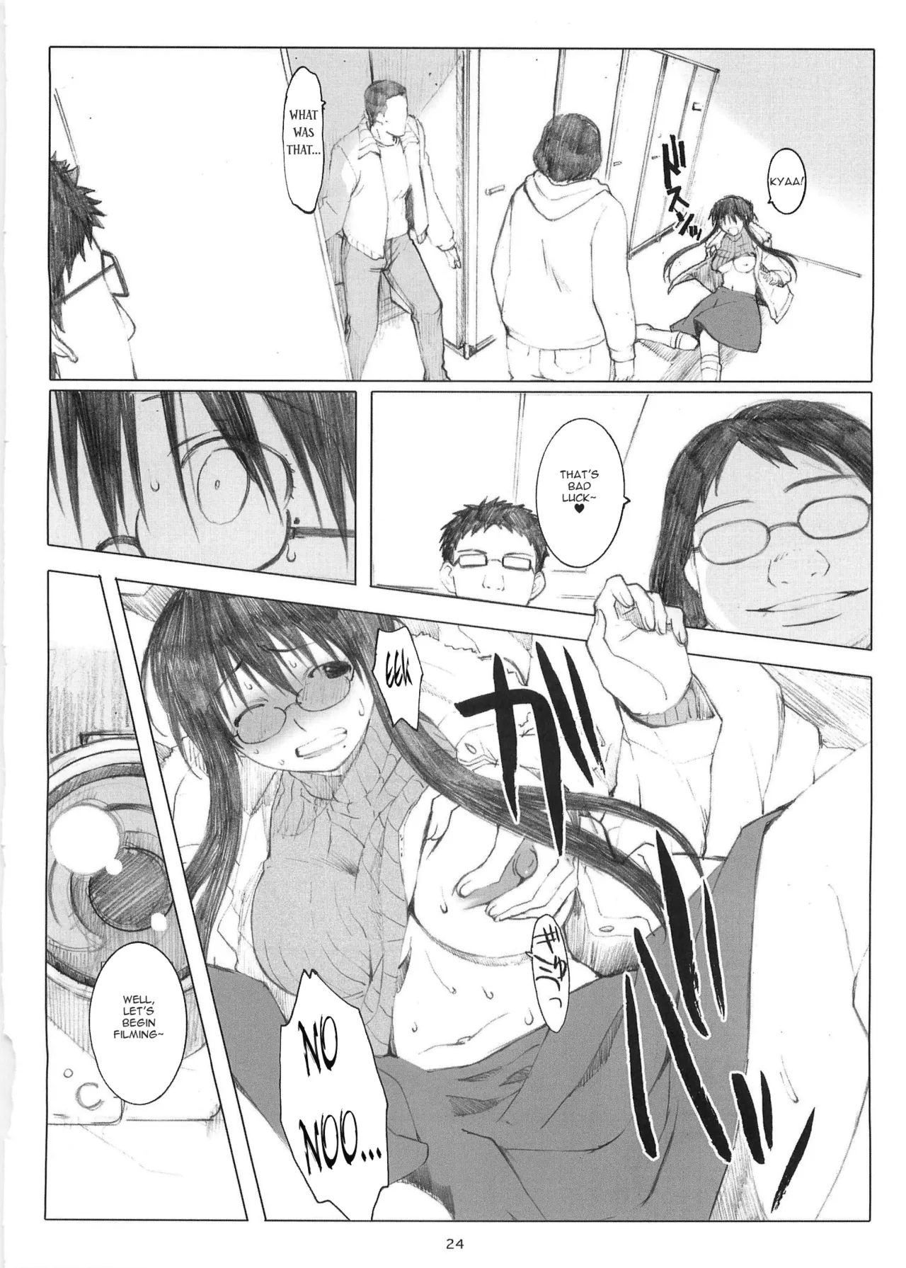 [Arai Kei]Ohno Style(Genshiken) Page 245