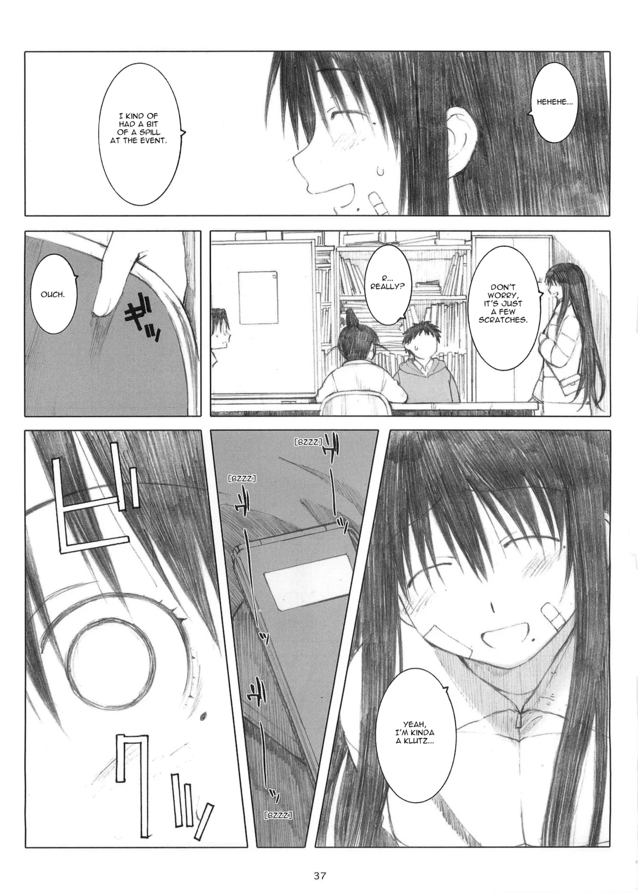 [Arai Kei]Ohno Style(Genshiken) Page 258