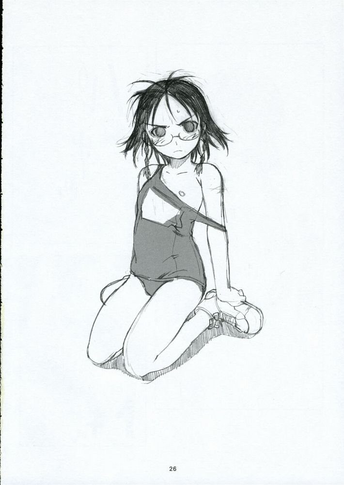 [Arai Kei]Ohno Style(Genshiken) Page 26