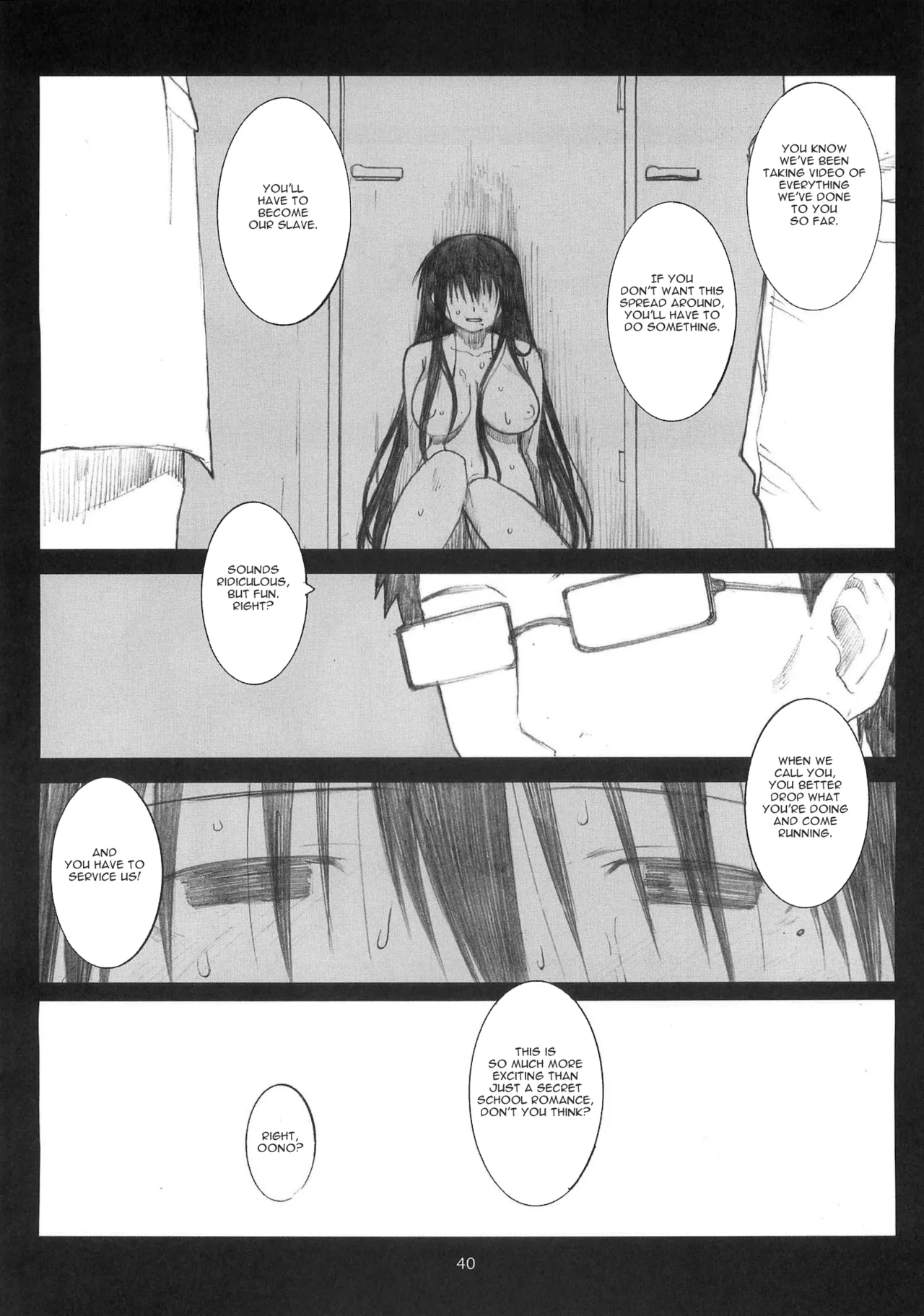 [Arai Kei]Ohno Style(Genshiken) Page 261