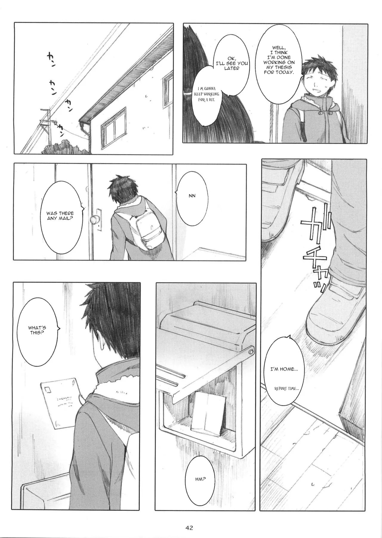 [Arai Kei]Ohno Style(Genshiken) Page 263