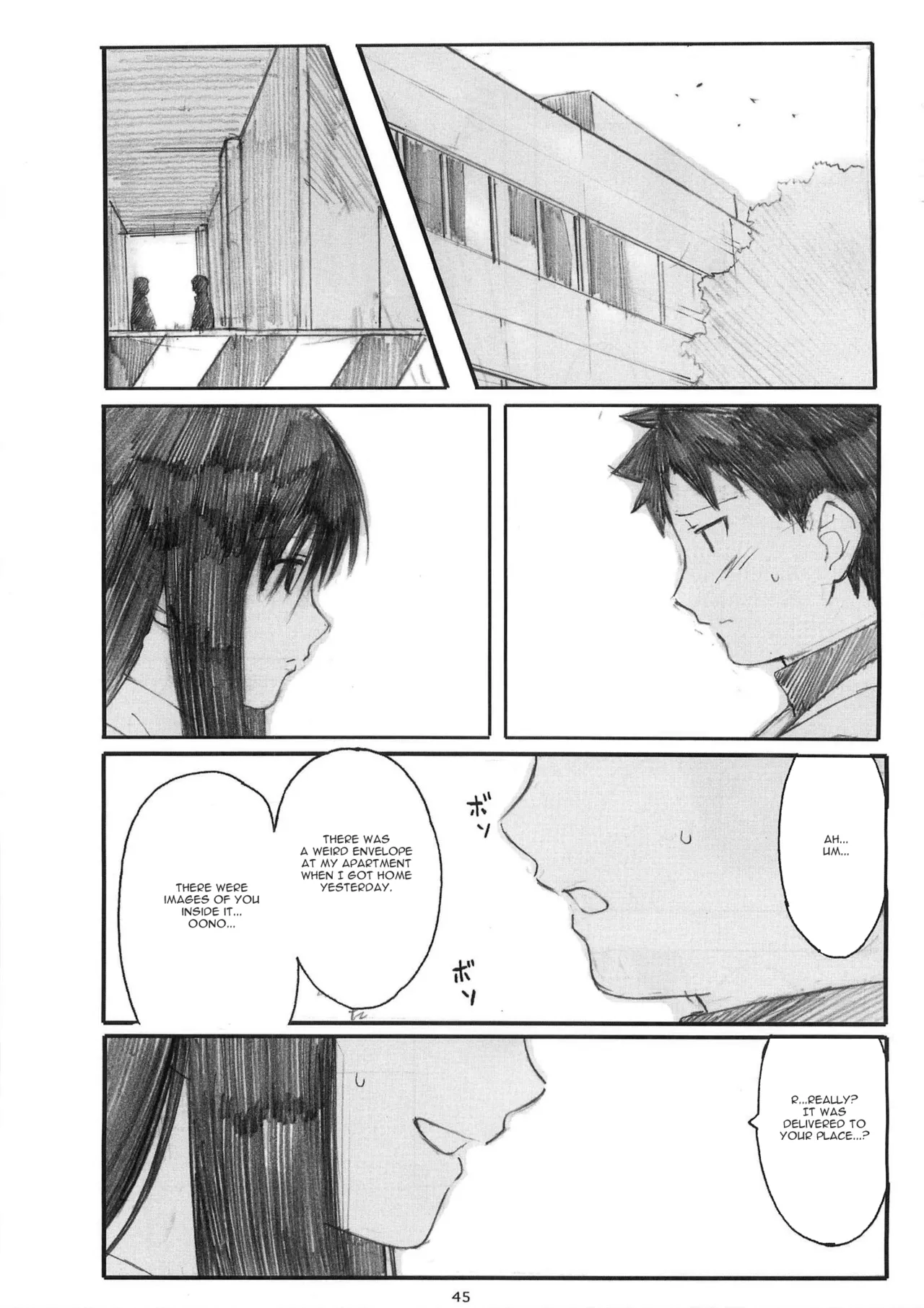 [Arai Kei]Ohno Style(Genshiken) Page 266