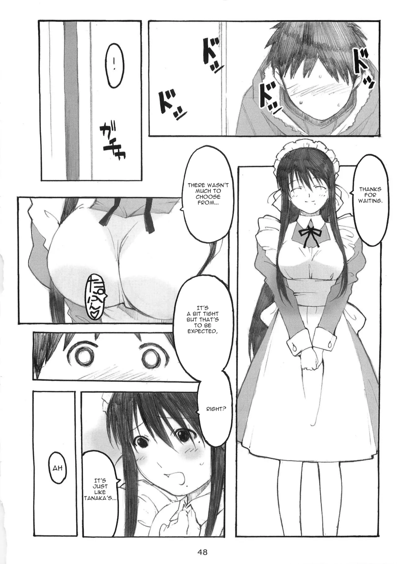 [Arai Kei]Ohno Style(Genshiken) Page 269