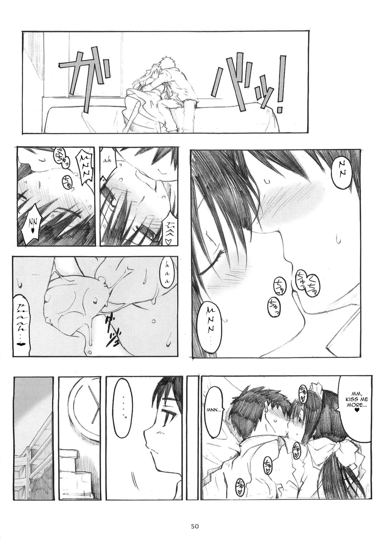 [Arai Kei]Ohno Style(Genshiken) Page 271