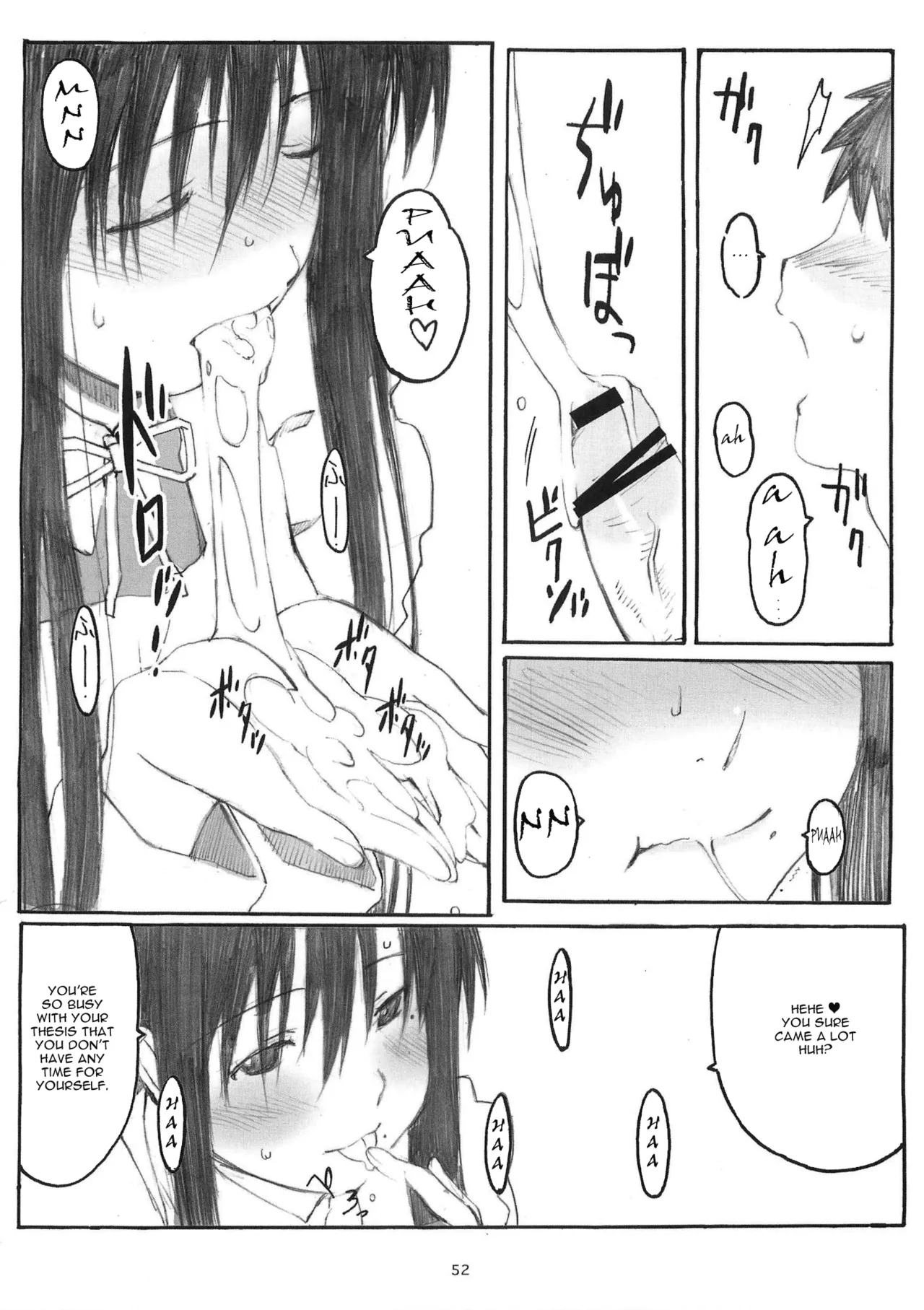[Arai Kei]Ohno Style(Genshiken) Page 273