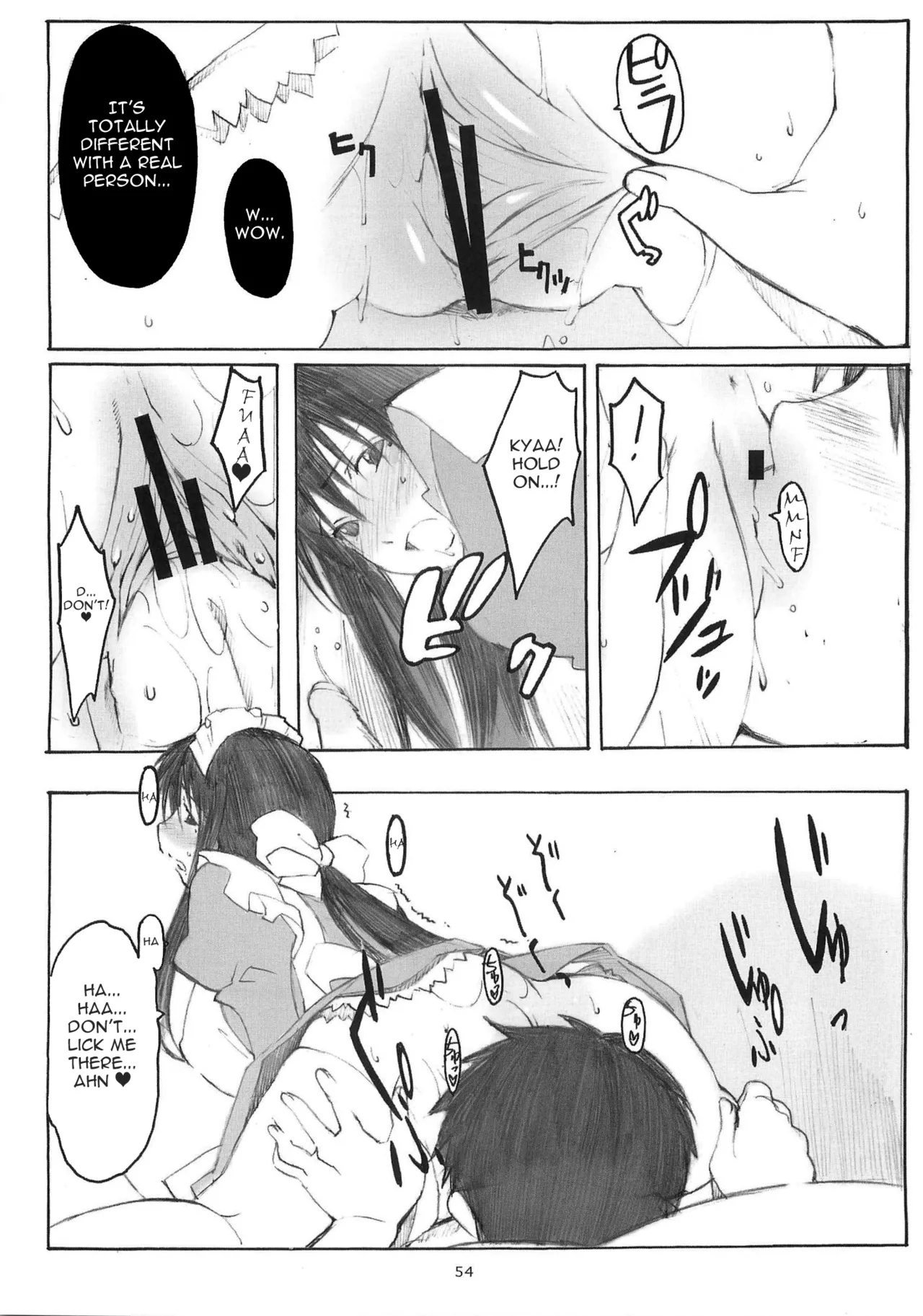 [Arai Kei]Ohno Style(Genshiken) Page 275