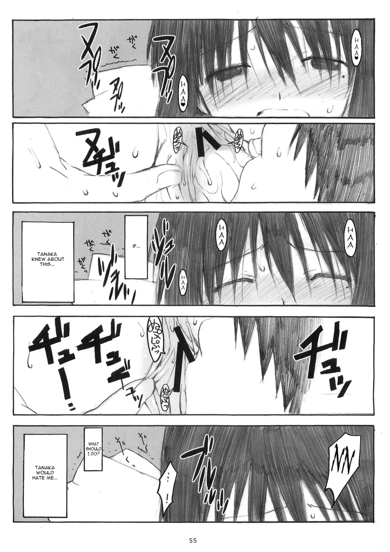 [Arai Kei]Ohno Style(Genshiken) Page 276