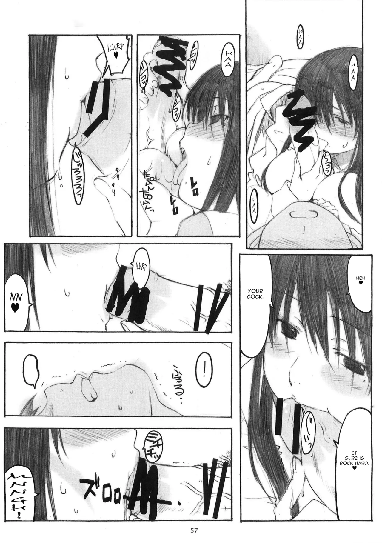 [Arai Kei]Ohno Style(Genshiken) Page 278