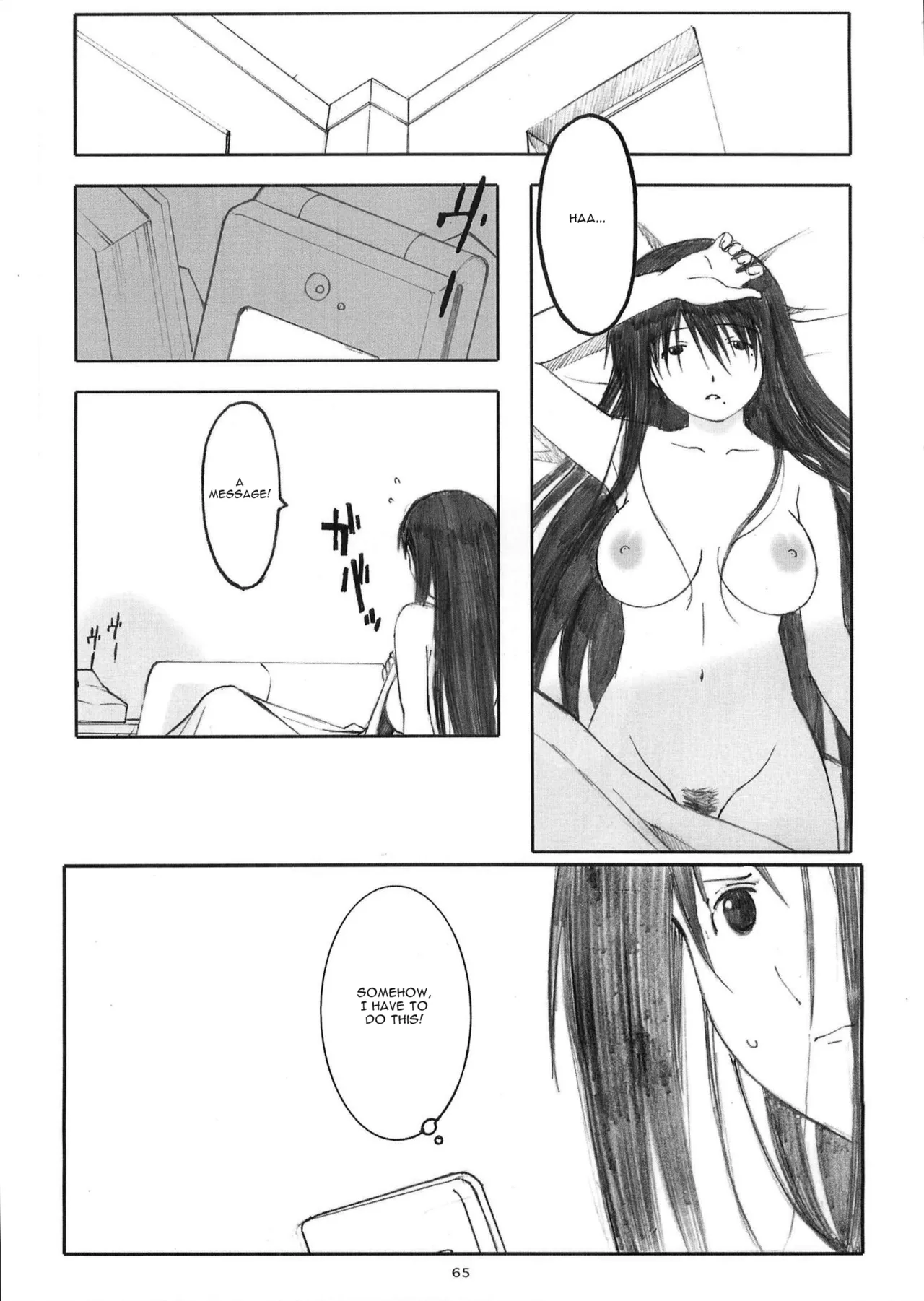 [Arai Kei]Ohno Style(Genshiken) Page 286