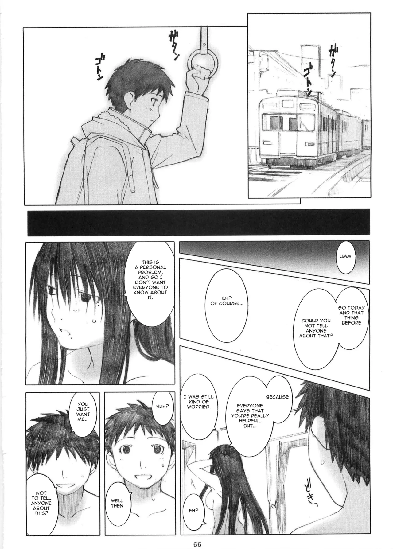 [Arai Kei]Ohno Style(Genshiken) Page 287